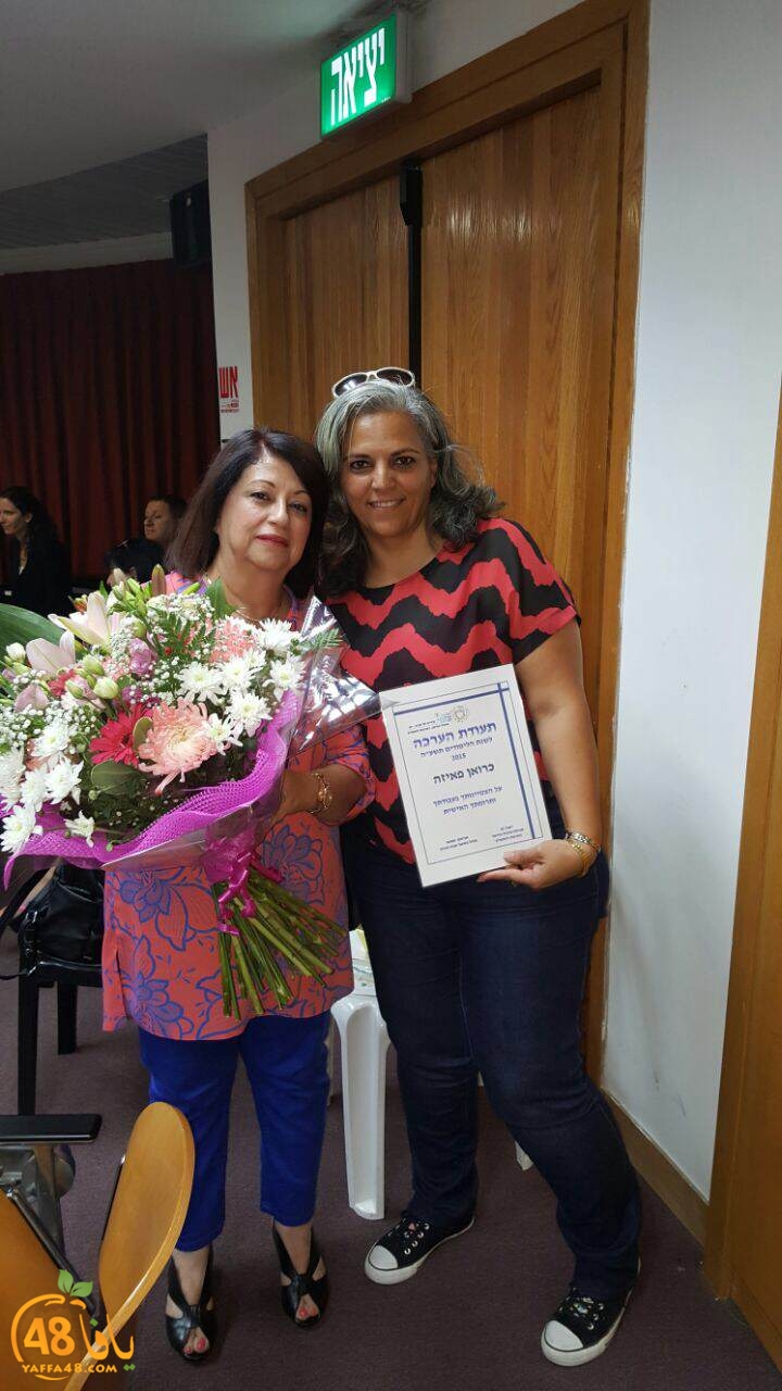 okhowa teacheres (2).JPG